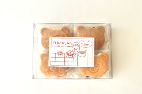『くまサン』定番4種BOX