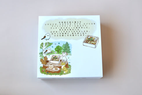 北海道のかわいい動物缶