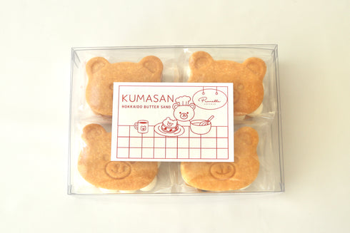 『くまサン』北海道セレクション