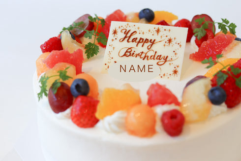 生クリームデコ