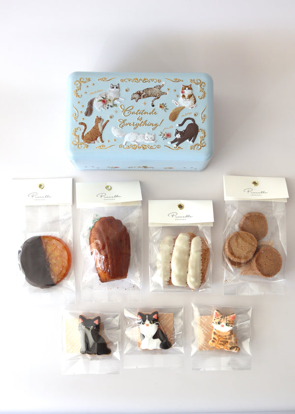 ブルーキャット缶ギフト