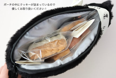 もふもふキャット茶(耳折れスコティッシュ入り)