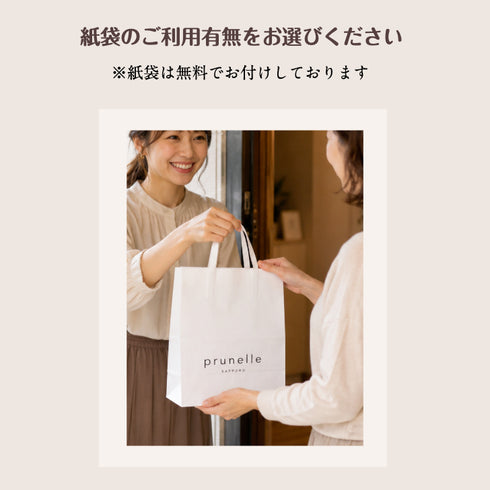 2nd Anniversary プレミアムクッキー缶